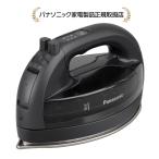  Panasonic NI-WL710-K беспроводной паровой утюг NIWL710K