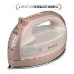  Panasonic NI-WL710-PC беспроводной паровой утюг NIWL710PC