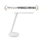 パナソニック SQ-LD330-W パルック LEDデスクスタンド（デスクライト）デスクタイプSQLD330W