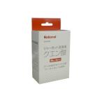 パナソニック SAN-200(SAN200) 洗浄用クエン酸 取寄せ部品扱い 返品交換不可