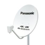  Panasonic TA-BCS45U1(TABCS45U1) 45 type BS*110 раз CS антенна 