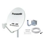  Panasonic TA-BCS45UK1(TABCS45UK1) 45 type BS*110 раз CS антенна 