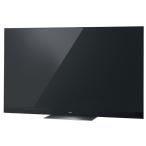 マサニ電気 e-生活館の商品例2