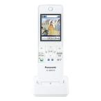パナソニック VL-WD616(VLWD616) ワイヤレスモニター子機