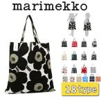 在庫処分 マリメッコ MARIMEKKO　トートバッグ ショルダーバッグ ウニッコ 花柄 レディース エコバッグ ウニッコ柄 PENI UNIKKO 大容量 持ち便利