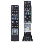 互換品レコーダーリモコン GA955PA for