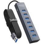 1.2m 7 порт USB ступица 3.0 настольный - aluminium производства USB Hub 5Gbps длинный кабель соответствует (120cm)PC,f