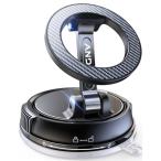 スマホホルダー 車 マグネット真空ゲル吸盤+磁力の最強コンビ 車 スマホスタンド 安定性 Mag-safe 車載 24×N55磁石 超 カー