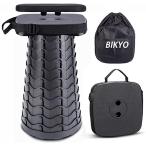 BIKYO складной стул уличный стул эластичный тип кемпинг стул складной кемпинг табурет легкий compact перевозка удобный выдерживаемая нагрузка 220K