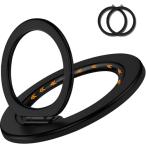 2025 новейший легкий . тонкий смартфон кольцо кружка safe кольцо 360 раз вращение магнит кольцо Magsafe кружка safe iphone кольцо кружка 