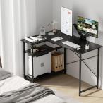 Holdm pcデスク l字デスク パソコンデ