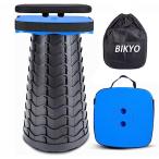 BIKYO складной стул уличный стул эластичный тип кемпинг стул складной кемпинг табурет легкий compact перевозка удобный выдерживаемая нагрузка 220KG