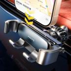 ショッピングスマホスタンド 2025最新進化クリップ最強の安定　AINOPE スマホホルダー 車 車載ホルダー 重力式 エアコン吹き出し口 片手操作 車 スマホスタンド