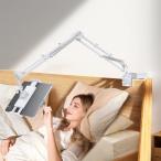  планшет подставка 5 дыра?... передвижной ipad arm смартфон подставка . в то время как смартфон arm подставка . в то время как планшет подставка мобильный .