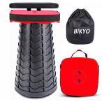 BIKYO складной стул уличный стул эластичный тип кемпинг стул складной кемпинг табурет легкий compact перевозка удобный выдерживаемая нагрузка 220K