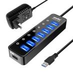 USB ハブ atolla USB3.0 Hub 7ポート増設 + 1充電ポート USB拡張 セルフパワー/バスパワー 【USB 3.0 HUB