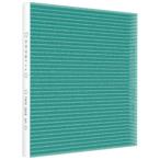 互換品PA-FH01-J フィルター 象印 空気清浄機 と互換性のあるフィルター PA-HA16 交換フィルター PA-HB16 PU-HC35 PU