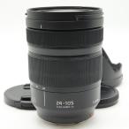 【並品】パナソニック 標準ズームレンズ フルサイズミラーレス一眼 Lマウントシステム用 ルミックス LUMIX S 24-105mm F4 MACRO O.I.S. ブラック S-R24105