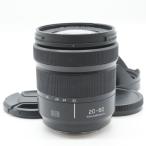 Panasonic（パナソニック）LUMIX S 20-60mm F3.5-5.6 ブラック S-R2060