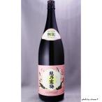 越乃寒梅 無垢 1800ml