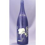 ku.. хорошо сделанный дзюнмаи сакэ большой сакэ гиндзё Jr.. hi меласса 1800ml