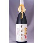 宝山 完熟 芋麹全量 2023 1800ml