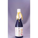 宝山 完熟 芋麹全量 202