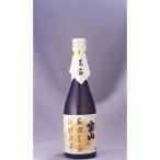 宝山 蒸撰玉茜 25度 720m