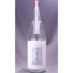  Yamato Sakura Takumi 1800ml