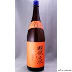 明鏡止水辛口本醸造1800ml