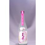  небо Akira дзюнмаи сакэ средний брать .. номер сырой sake 720ml