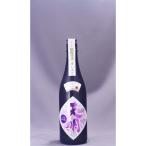  небо Akira дзюнмаи сакэ большой сакэ гиндзё гора рисовое поле .× сон. .720ml