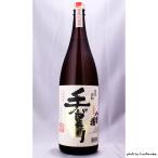 八重桜手造り1800ml