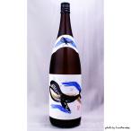  кит 1800ml