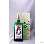 なかむら穣720ml