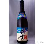  длина .1800ml