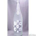 ta....1800ml