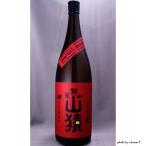  хвост колокольчик гора гора .1800ml