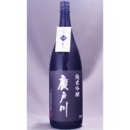 . Togawa Jun рис сакэ гиндзё сырой sake 1800ml