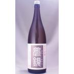  сон зеркало 1800ml