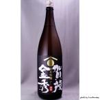 賀茂金秀純米吟醸雄町1800ml