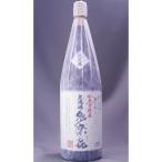  много приятный . нет ..1800ml