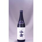 仙禽クラシックオリガラミ720ml