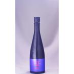  красный . дзюнмаи сакэ гиндзёсю сакэ будущее NEWBORN сырой sake 720ml