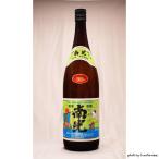  юг свет 1800ml