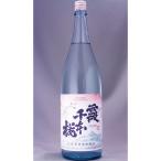 . тысяч книга@ Sakura 1800ml