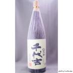 千代吉 1800ml