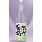 旭萬年無濾過28度1800ml