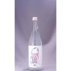 снег. ....28 раз 720ml