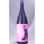  музыкальные инструменты правильный . love гора средний брать .1800ml